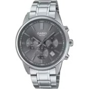 Resim Casio MTP-E515D-8AVDF Erkek Kol Saati 