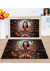 Resim Bk Gift Kişiye Özel Kadın Yılbaşı Karikatür Tasarımlı 1000 Parça Profesyonel Puzzle-1, 1000 Puzzle, Yeni Yıl Hediyesi, Yılbaşı Hediyesi Kobitmeyencom3 
