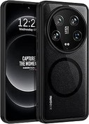 Resim DOMAVER Xiaomi 14 Ultra 5G kılıf, cep telefonu kılıfı, Xiaomi 14 Ultra Case MagSafe ile uyumlu, HD akrilik arka yüzey, ultra ince, çepeçevre koruma, manyetik koruyucu kılıf, kadınlar ve erkekler için, 