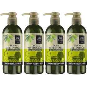 Resim Eyüp Sabri Tuncer Doğal Zeytinyağlı El Ve Vücut Losyonu 4 x 250 ML 