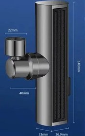 Resim Sardıcı Universal Gray Serisi Musluk Ucu Fonksiyonlu Su Tasarruflu Şelale Tipi Yönlendirme Aparatı 