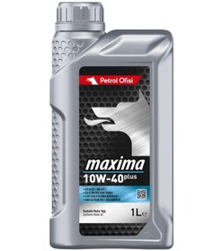 Resim Petrol Ofisi Maxıma Plus 10W-40 Motor Yağı 1 L 