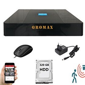 Resim Qromax 4 Kanal DVR Kayıt Cihazı 320GB HDD 1080P 5MP H265+ Kolay Cepten İzle Sabit IP Istemez Xmeye QRDJ9004320 