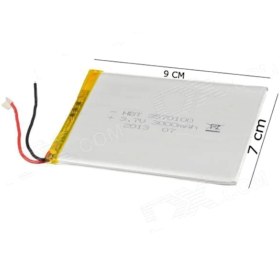 Resim Ezcool 8 ve 9 İnç 3.7V 38000Mah Tablet Batarya 