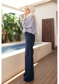 Resim Neways 1067-denim Bol Paça Pantolon Lacivert Çok Renkli 