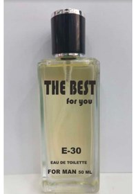 Resim The Best For You E-30 Açık Erkek Parfüm EDT 50 ML 