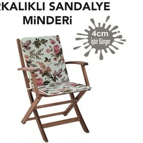 Resim Viphomeconcept Sandalye Minderi Arkalıklı Büyük Fermuarlı Yıkanabilir 