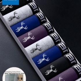 Resim JEANSWEST Marka + %20 Fiyat Eşleştirme 8'li Paket Erkek İç Çama 