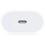 Resim NOYİSKA Iphone Uyumlu Type-c Girişli Başlık 20w Hızlı Şarj Aleti Başlığı Şarz Cihazı Adaptör 