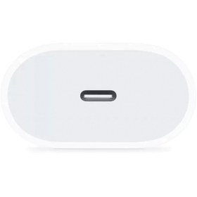 Resim NOYİSKA Iphone Uyumlu Type-c Girişli Başlık 20w Hızlı Şarj Aleti Başlığı Şarz Cihazı Adaptör 