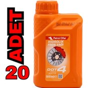 Resim Petrol Ofisi Hidrolik Dot 4 Hidrolik Fren Yağı 20 x 500 ML 