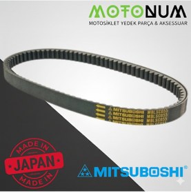 Resim Piaggiopiaggio Liberty Kayış-mitsuboshi-japon-mts0020 