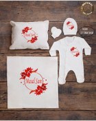 Resim yzc home size dair... K0102 Bty Ekru Renk Isme Özel Isimli Baskılı Bebek Yastık Battaniye Tulum Şapka Eldiven Set 