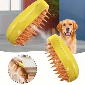 Resim Kediler ve Köpekler için 1 adet 3'ü 1 arada Kendi Kendini Temizleyen Buhar Fırçası - Sıcak Buharla Masaj Yapın ve Tarama Yapın, Gevşek Saçları Çıkarın, USB Şarj Edilebilir, Sarı Plastik Tasarım, Evcil Hayvanlar İçin Güvenli 