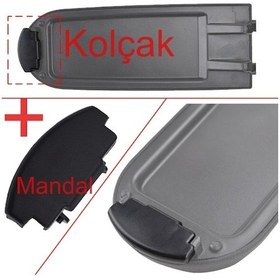 Resim Golf 4 Passat Bora Polo Için Kol Dayama Kolçak Kapağı Alt Plastik 