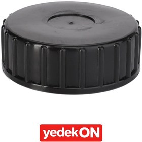 Resim AGCO Yakıt Deposu Kapağı - AGCO | D45080038 
