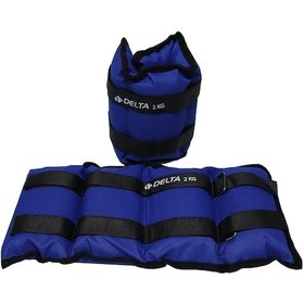 Resim Delta 2 Kg X 2 Adet Toplam 4 Kg El Ayak Bilek Kas Güçlendirici Ağırlık Seti Kum Ağırlık Torbası Mavi 