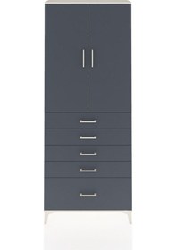 Resim Arges Dolap 3 Raflı 5 Çekmeceli 2 Kapaklı 88x30x221 Aytaşı-an... Aytaşı 