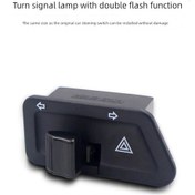 Resim Carrier- Motosiklet Çift Flaş Sinyal Anahtarı - Tekli Kablolama 