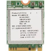 Resim Geeroyoo Wifi 6e 5374mbps Kablosuz Adaptör, Rtl8852ce Çip, 2.4g/5g/6g Üç Bant, Bluetooth 5.3, Ngff M.2 Arayüzü, Hızlı Kurulum 