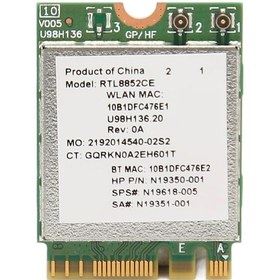 Resim Geeroyoo Wifi 6e 5374mbps Kablosuz Adaptör, Rtl8852ce Çip, 2.4g/5g/6g Üç Bant, Bluetooth 5.3, Ngff M.2 Arayüzü, Hızlı Kurulum 