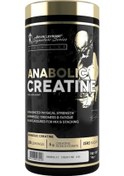 Resim Kevin Levrone Anabolic Creatine 1 Kg - 200 Servis 