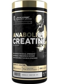 Resim Kevin Levrone Anabolic Creatine 1 Kg - 200 Servis 