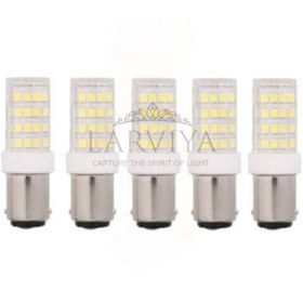 Resim B15 5W Kapsül Ampul - Gün Işığı 