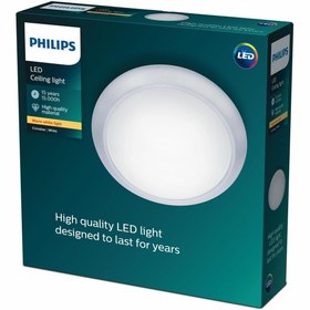 Resim Philips myLiving Cinnabar Tavan Lambası 20 W 2000 Lumen 2700K Sarı Işık 