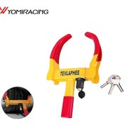 Resim 9 Farklı Modelin Ağır Güvenlik Tekerlek Kilidi, Evrensel Tekerlekler, Hırsızlık Önleyici Tekerlek Kilidi Vb. İçin Uygundur Sarı 