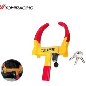 Resim 9 Farklı Modelin Ağır Güvenlik Tekerlek Kilidi, Evrensel Tekerlekler, Hırsızlık Önleyici Tekerlek Kilidi Vb. İçin Uygundur Sarı 