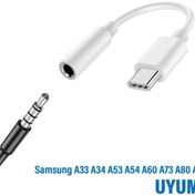 Resim EXENAR Samsung A33 A34 Uyumlu Kulaklık Girişi Dönüştürcü 3.5 Mm Type C Kulaklık Çevirici Adaptör 