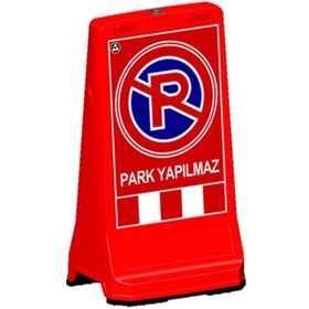 Resim Hayat Trafik Reklam ve Uyarı Dubası 495 x 395 x 905 mm 