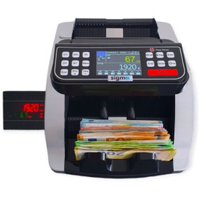 Resim sigmapro Plus Silver Tl Karışık Sayım Tft Ekran Konuşma Özellikli 2026 Model Para Sayma Makinesi. 