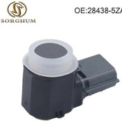 Resim Nissan Pdc Park Sensörü 28438-5za2b 284385za2b S202412245720 İçin 