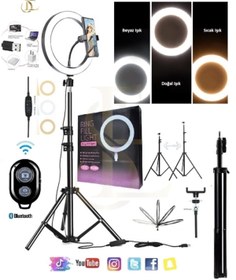Resim Kyrotech Kumandalı Youtuber Tiktok Çekim Işıklı Telefon Tutucu Makyaj Işığı Ring Light 10 Inç + 2.1 M Tripod 