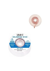 Resim Lehim Alma Teli Hj-1515 1,5mm 1,5 Metre Emici / Çekme Solder Wick Hatfon 