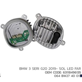 Resim Bmw 3 Seri G20 2019- Sol Led Far Modül 63118496135 