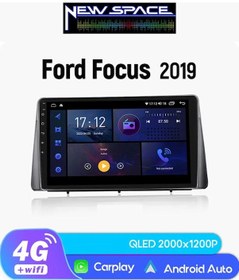 Resim Ford Focus 5 Android 6gb Ram 128gb Rom 8 Çekirdek Carplay Multimedya 