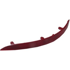 Resim Skoda Octavıa- 17/19 Arka Tampon Reflektörü Sol 