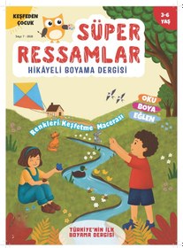 Resim Süper Ressamlar 7. Sayı 