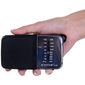 Resim Genel Markalar K-258 Taşınabilir Cep Radyosu Deprem Çantasına Uygun Fm Radyo Kaliteli Şık Radyo 
