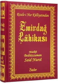 Resim Risale-i Nur Külliyatından Emirdağ Lahiskası Rahle Boy - Vin... 