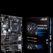 Resim Asus Prıme B450M-K Iı Ddr4 4400MHZ 1xvga 1xhdmı 1xdvı 1xm.2 USB 3.2 Matx Am4 (2. ve 1.nesil Işlemci Uyumlu) 