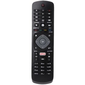 Resim Philips 55Pus7909 Smart Led Tv Kumandası 