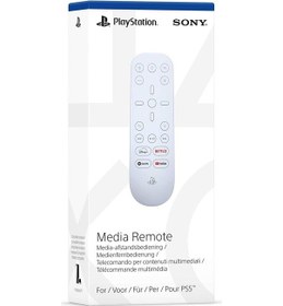 Resim Sony Playstation 5 Ps5 Media Remote Sony Eurasia Garantili 