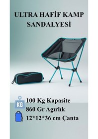 Resim Pratik Kolay Kurulum Kamp Taburesi Mavi - Siyah 