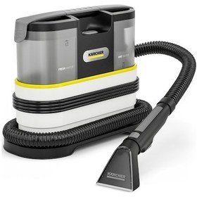 Resim Karcher SE 2 Spot Halı ve Koltuk Yıkama Makinesi 