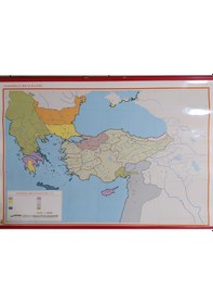 Resim Gürbüz Anadolu Beylikleri Tarih Haritası 70X100CM 