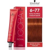 Resim Igora Royal Saç Boyası 60ml - 6.77 Koyu Kumral Yoğun Bakır 